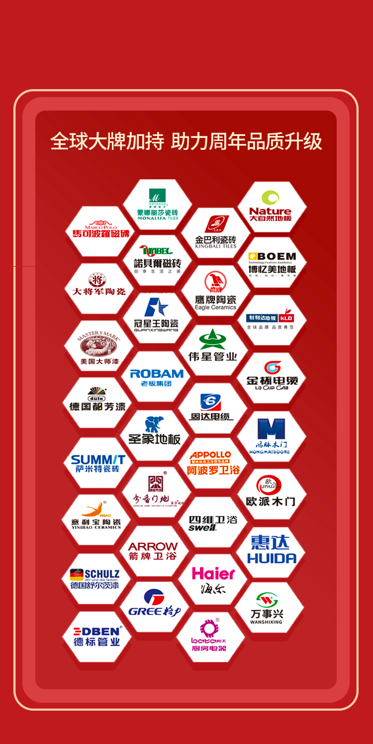 &#108;&#101;&#121;&#117;&#46;&#20048;&#40060;&#40;&#38598;&#22242;&#41;&#26234;&#33021;&#31185;&#25216;&#32929;&#20221;&#26377;&#38480;&#20844;&#21496;&#32593;&#31449;